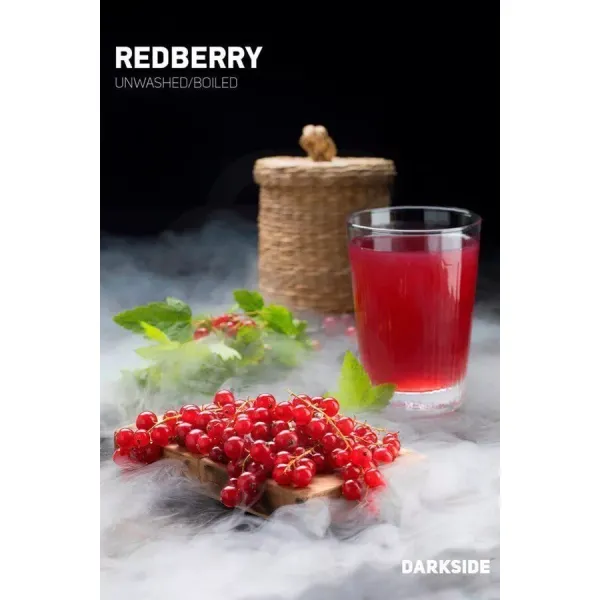 Табак Darkside Core Redberry (Редберри) 250 гр в Турции