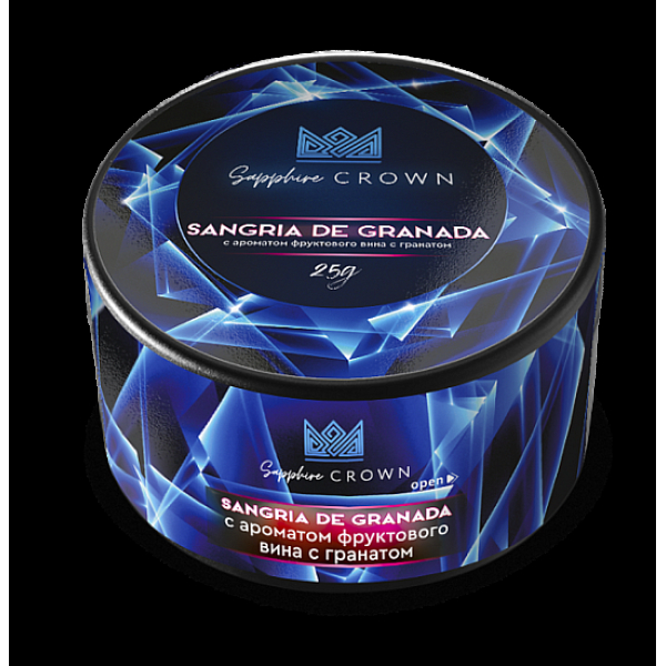 Табак SAPPHIRE CROWN SANGRIA DE GRANADA  25 грамм в Турции