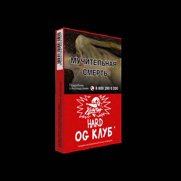 Табак  ХУЛИГАН (HARD) OGCLUB  25 грамм в Турции