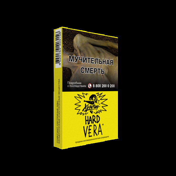 Табак  ХУЛИГАН (HARD) VERA  25 грамм в Турции