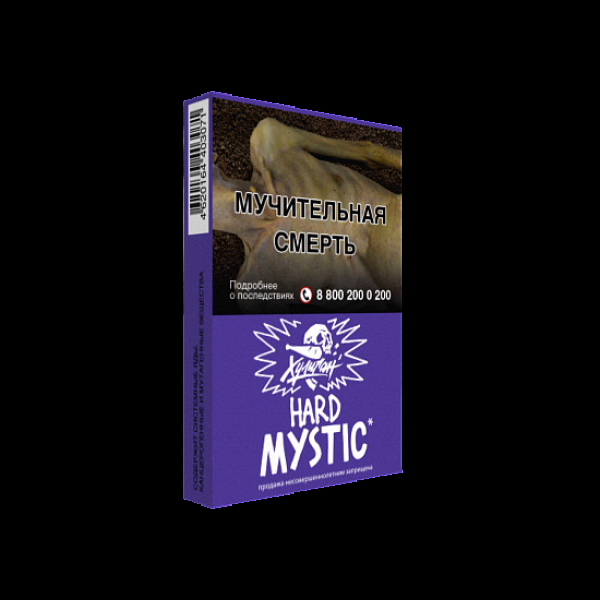 Табак  ХУЛИГАН (HARD) MYSTIC  25 грамм в Турции