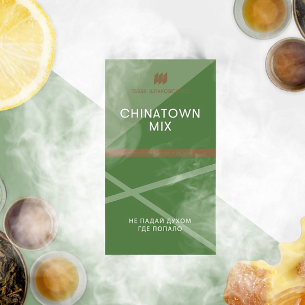 Табак ШПАКОВСКОГО CHINA TOWN (УЛУН С ЛИМОНОМ И МЕДОМ)  40 грамм в Турции