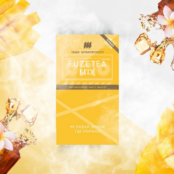 Табак ШПАКОВСКОГО FUZETEA (ЖАСМИНОВЫЙ ЧАЙ С МАНГО)  40 грамм в Турции