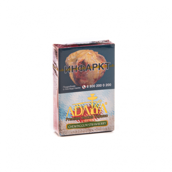 Табак Adalya Chewinggum strawberry  50 грамм в Турции