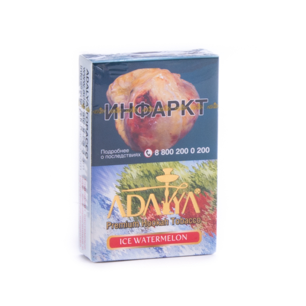 Табак Adalya Ice watermelon  50 грамм в Турции