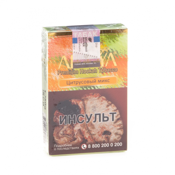 Табак Adalya Citrus fruits  50 грамм в Турции