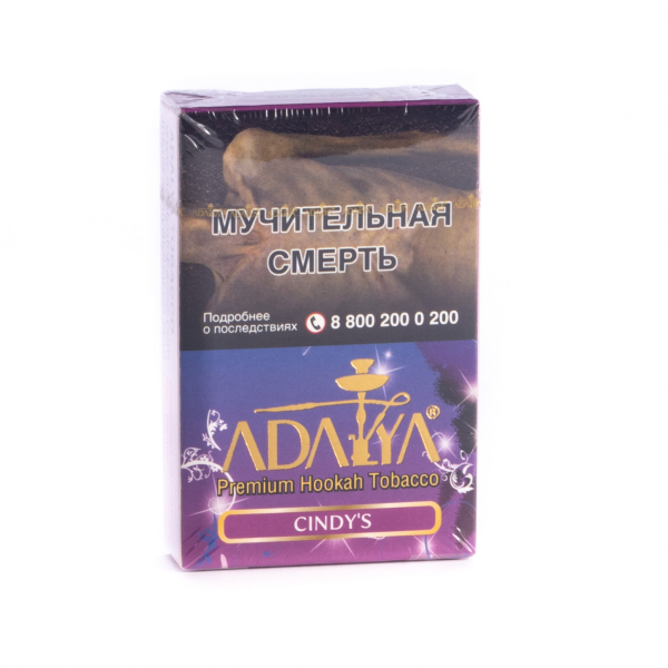 Табак Adalya Cindy's  50 грамм в Турции