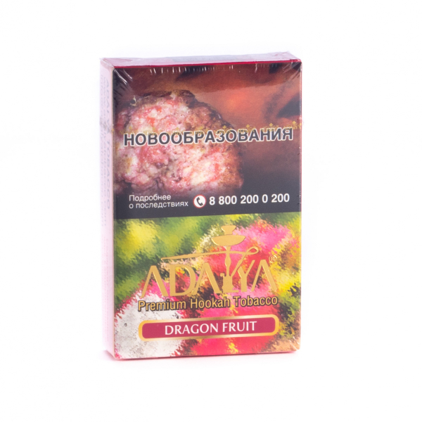 Табак Adalya Dragon fruit  50 грамм в Турции