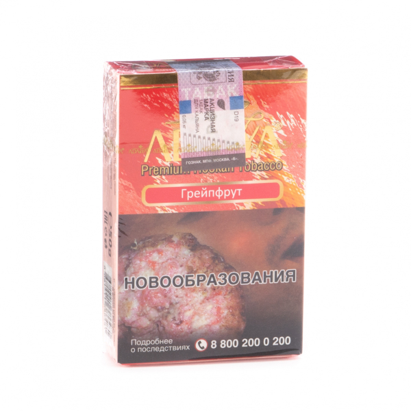 Табак Adalya Grapefruit  50 грамм в Турции