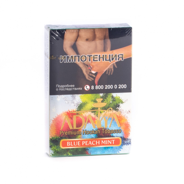 Табак Adalya Blue peach mint  50 грамм в Турции