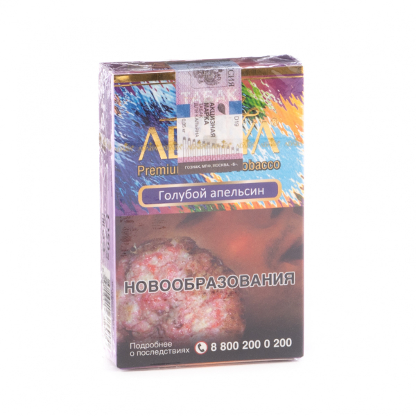 Табак Adalya Blue orange  50 грамм в Турции