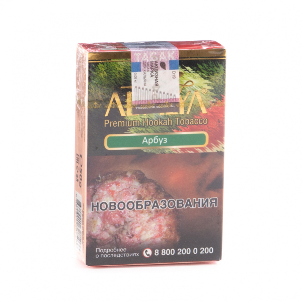 Табак Adalya Watermelon  50 грамм в Турции