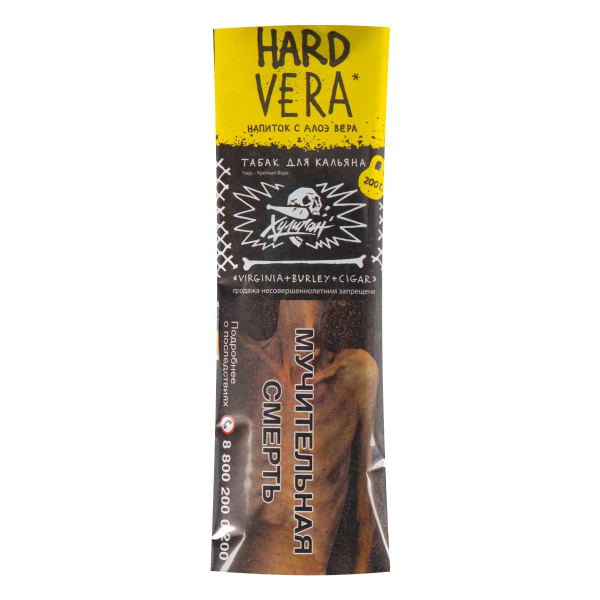 Табак Хулиган HARD VERA  200 грамм в Турции