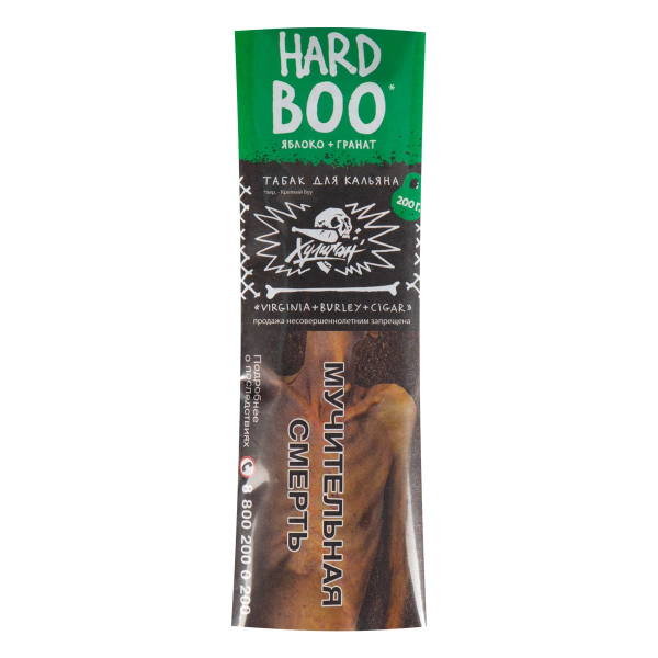 Табак Хулиган HARD BOO  200 грамм в Турции