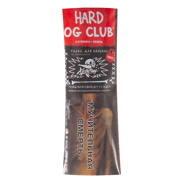 Табак Хулиган HARD OG Club  200 грамм в Турции