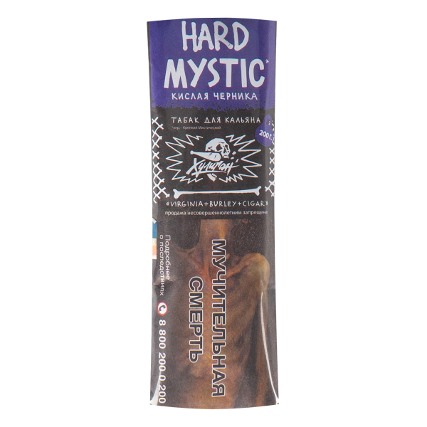 Табак Хулиган HARD Mystic  200 грамм в Турции