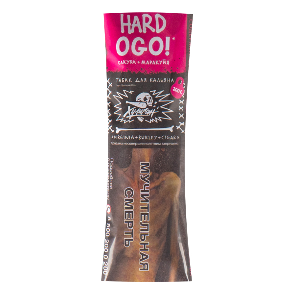 Табак Хулиган HARD OGO  200 грамм в Турции