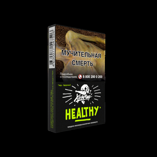 Табак Хулиган Healthy  25 грамм в Турции