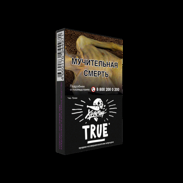Табак Хулиган True  25 грамм в Турции