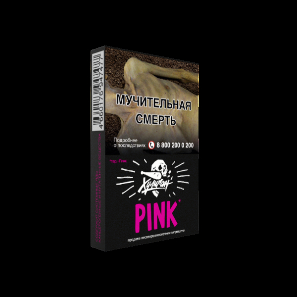 Табак Хулиган Pink  25 грамм в Турции