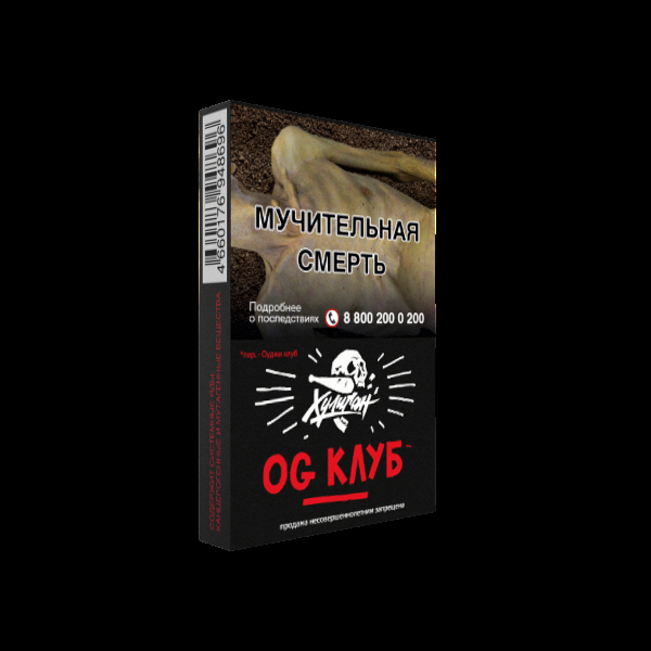Табак Хулиган OG Club  25 грамм в Турции