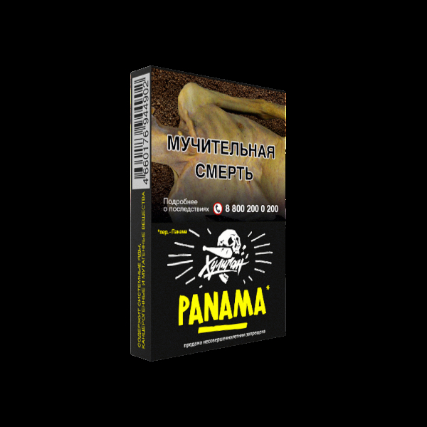 Табак Хулиган Panama  25 грамм в Турции
