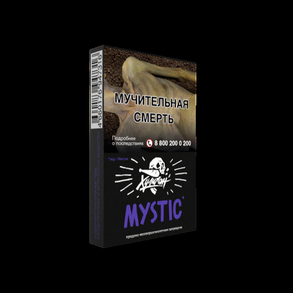 Табак Хулиган Mystic  25 грамм в Турции