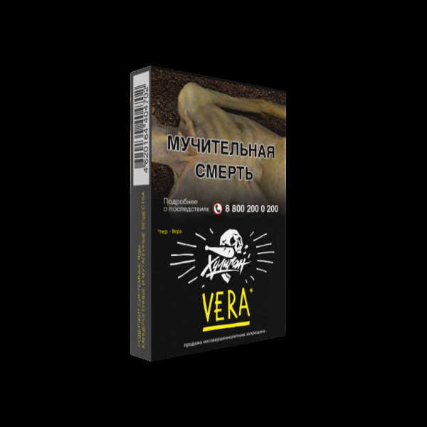 Табак Хулиган VERA  25 грамм в Турции