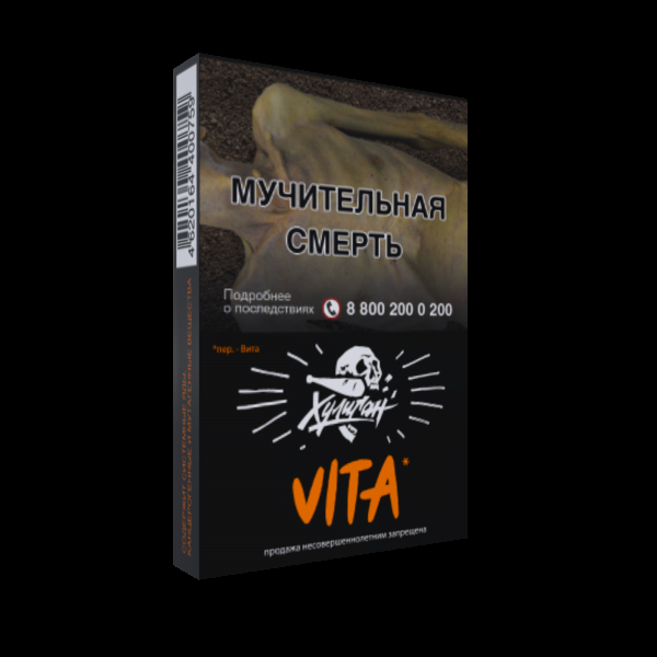 Табак Хулиган VITA  25 грамм в Турции
