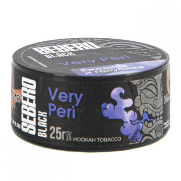 Табак Sebero Black Very Peri  25 грамм в Турции