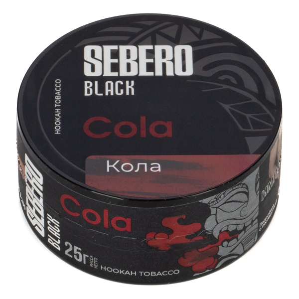 Табак Sebero Black Cola  25 грамм в Турции