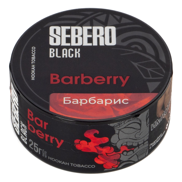 Табак Sebero Black Barberry  25 грамм в Турции