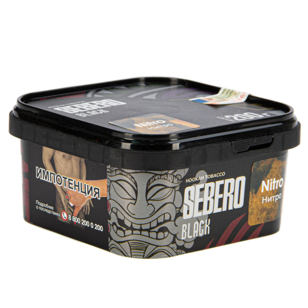 Табак Sebero Black Nitro  200 грамм в Турции