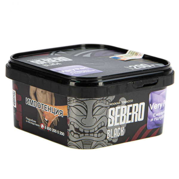 Табак Sebero Black Very Peri  200 грамм в Турции
