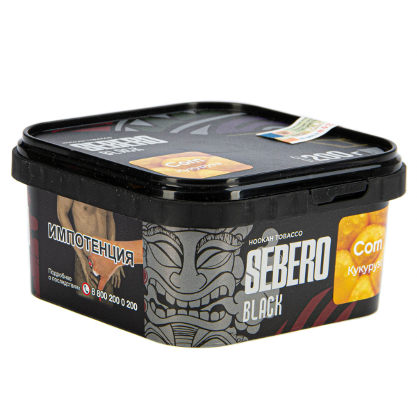 Табак Sebero Black Corn  200 грамм в Турции