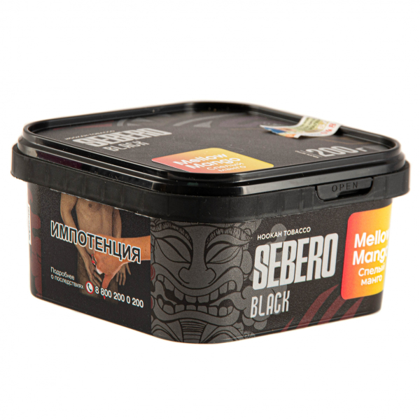 Табак Sebero Black Mellow Mango  200 грамм в Турции