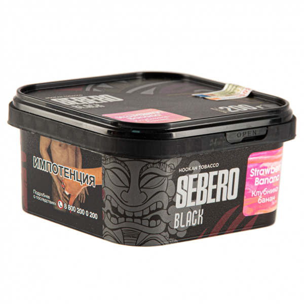 Табак Sebero Black Strawberry Banana  200 грамм в Турции