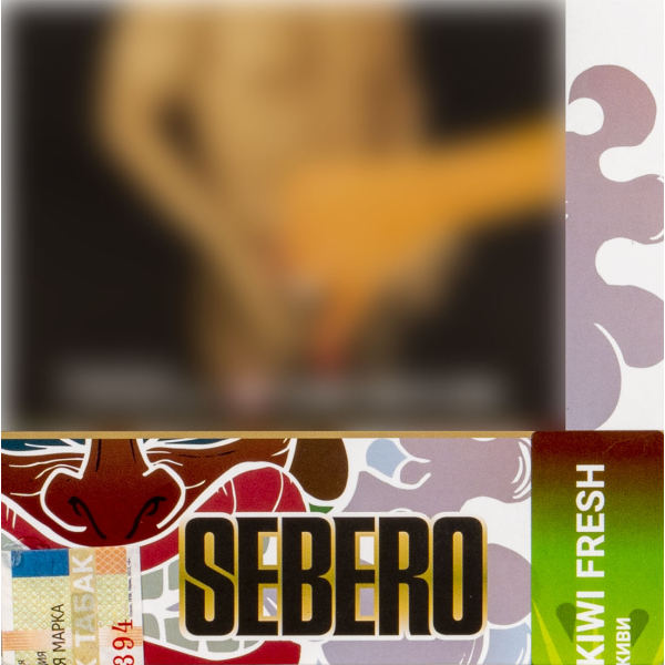 Табак Sebero Kiwi Fresh  40 грамм в Турции
