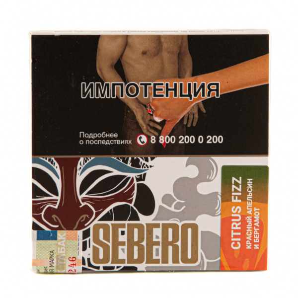 Табак Sebero Citrus fizz  40 грамм в Турции
