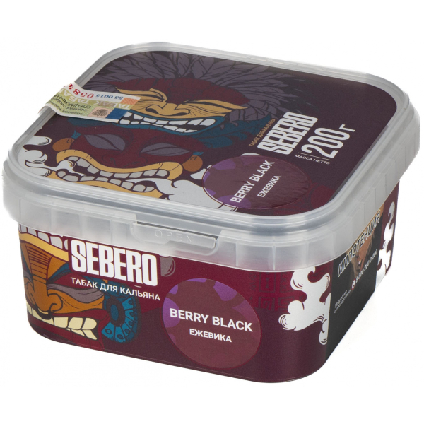 Табак Sebero Berry Black  200 грамм в Турции