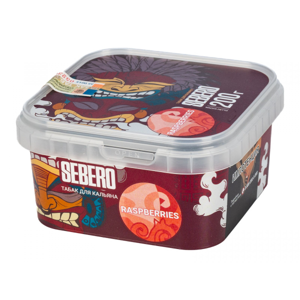 Табак Sebero Raspberries  200 грамм в Турции