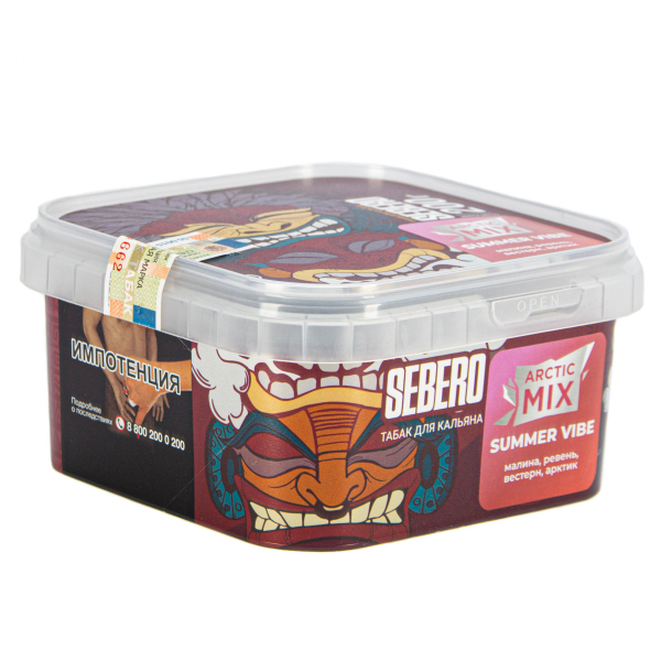 Табак Sebero Arctic Mix Summer vibe  200 грамм в Турции