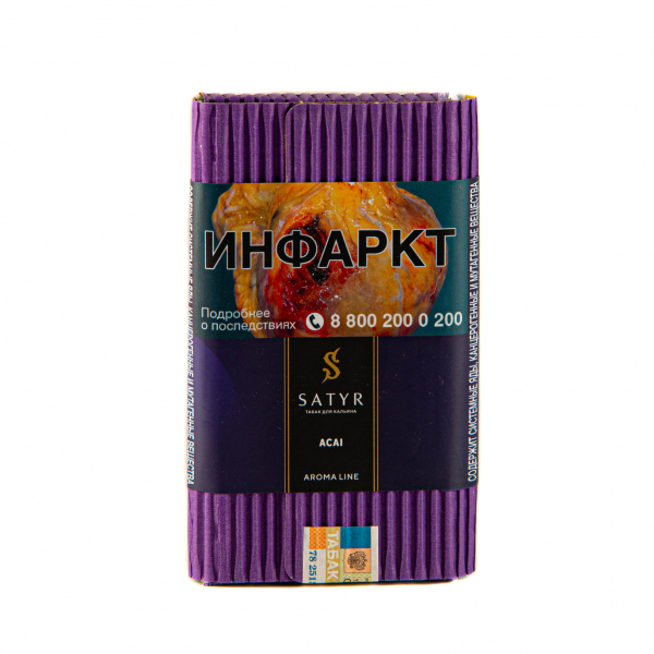 Табак Satyr Acai  100 грамм в Турции