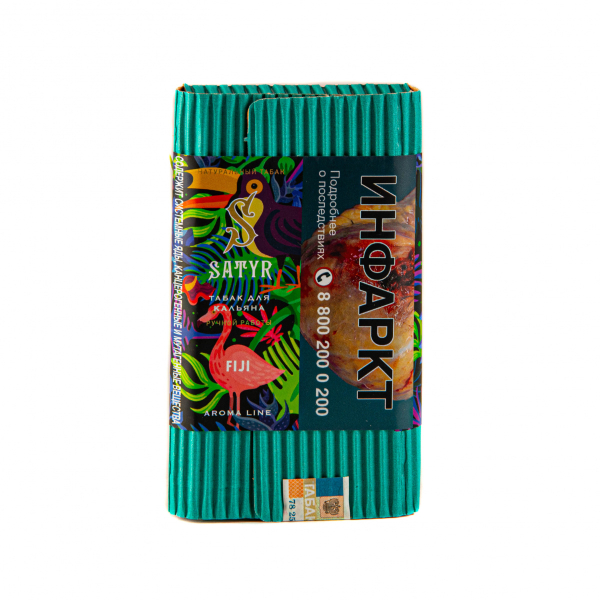 Табак Satyr FIJI  100 грамм в Турции