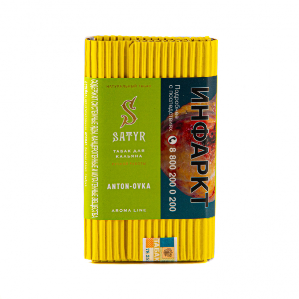 Табак Satyr Anton-ovka  100 грамм в Турции