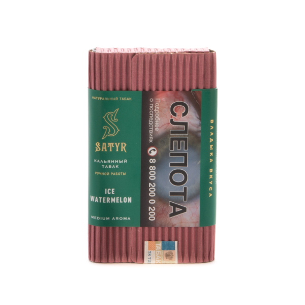 Табак Satyr Ice watermelon  100 грамм в Турции