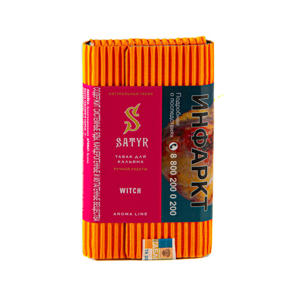 Табак Satyr Witch  100 грамм в Турции