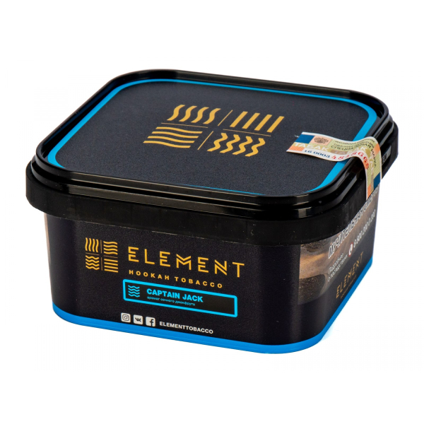 Табак Element ВОДА Captain Jack   200 грамм в Турции