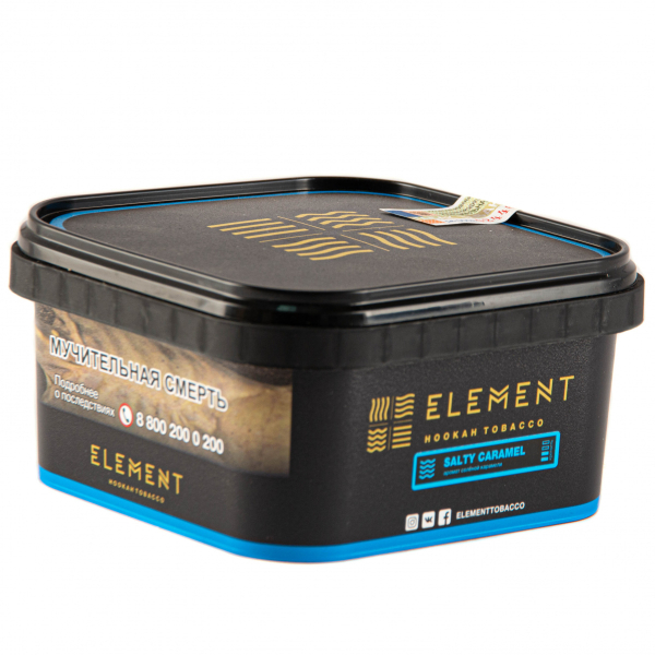 Табак Element ВОДА Salty Caramel  200 грамм в Турции