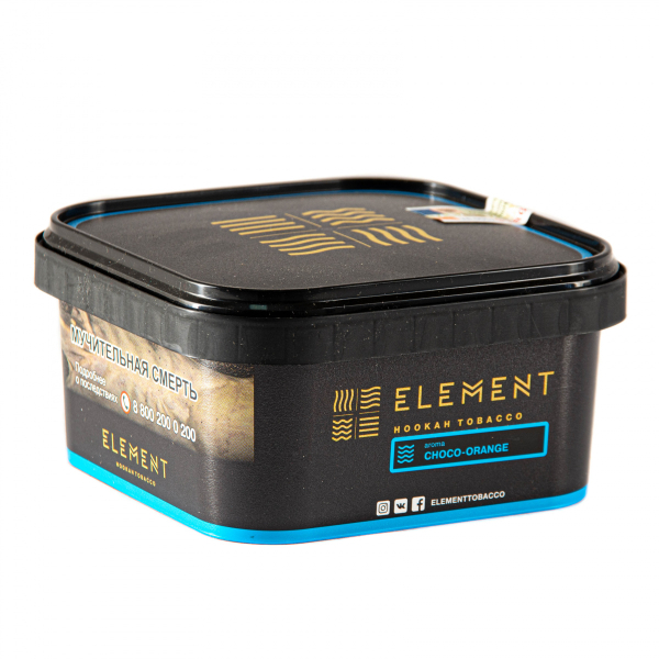 Табак Element ВОДА Choco-orange  200 грамм в Турции